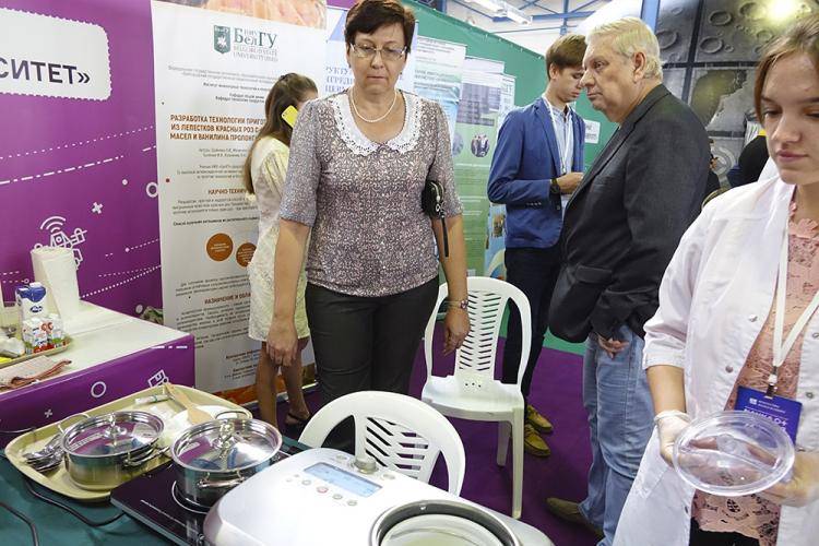 Учёные НИУ «БелГУ» разработали способ усиления функциональных свойств продуктов питания События НИУ «БелГУ» учёные ниу «белгу» разработали способ усиления функциональных свойств продуктов питания